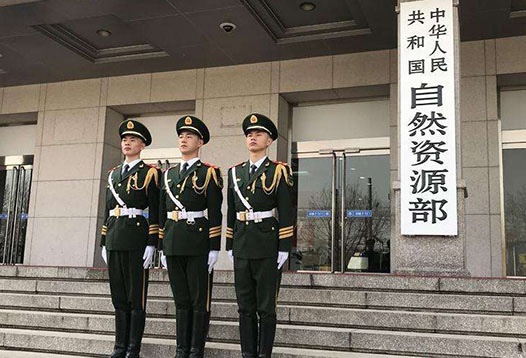 7月1日起，2000國(guó)家大地坐標(biāo)系全面啟用！