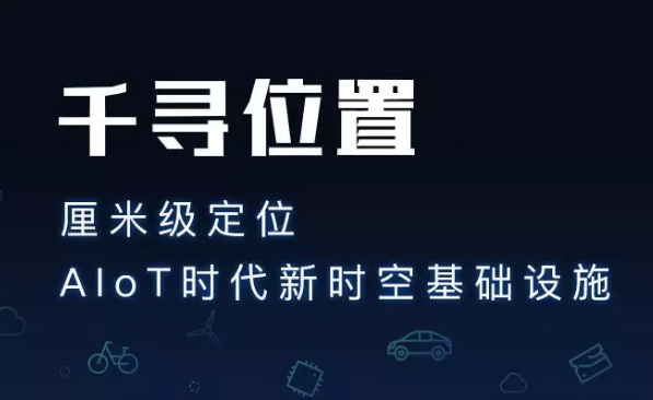 為什么使用千尋cors服務(wù)？它有什么優(yōu)勢(shì)？